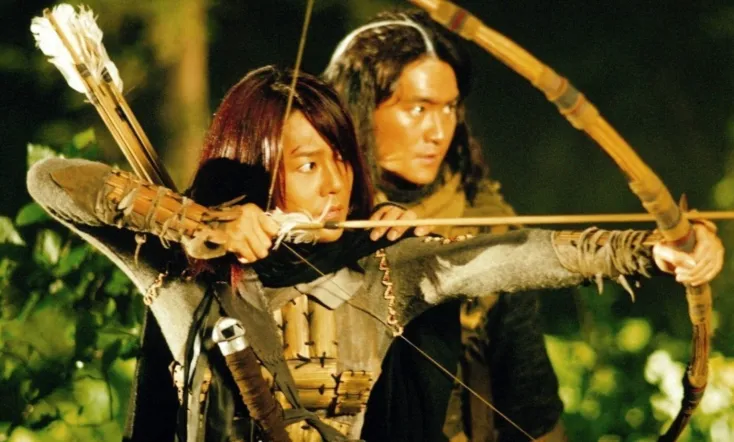 The Legend of Gingko