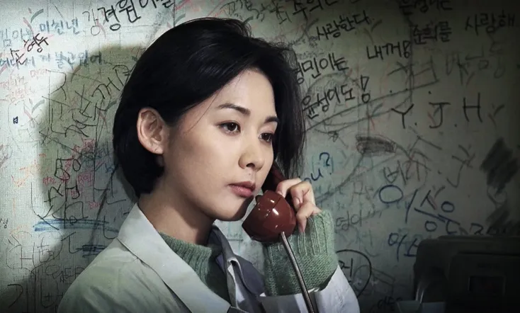 The Day a Pig Fell Into the Well