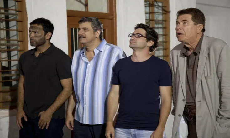 The Island 2: The Hunt for the Lost Treasure