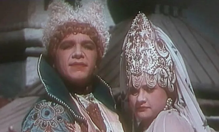 The Humpbacked Horse