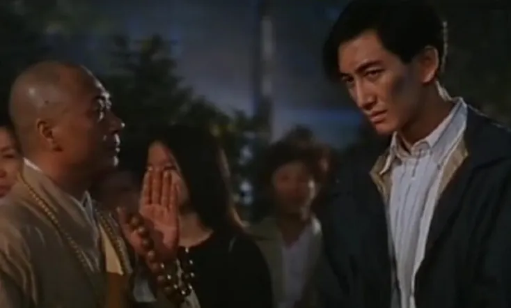 The Underground Banker