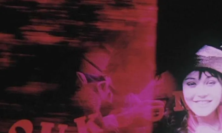 The Revolution Is Only a Beginning. Let's Continue Fighting.