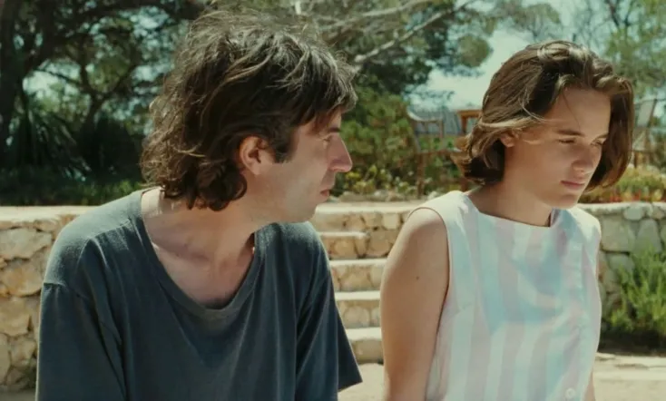 The 15 Year Old Girl