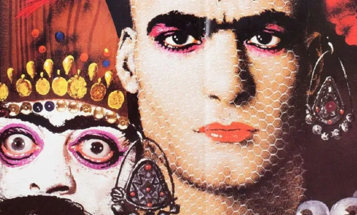 The Legend of Suram Fortress