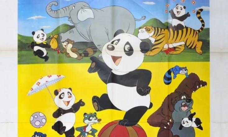 The Panda's Great Adventure