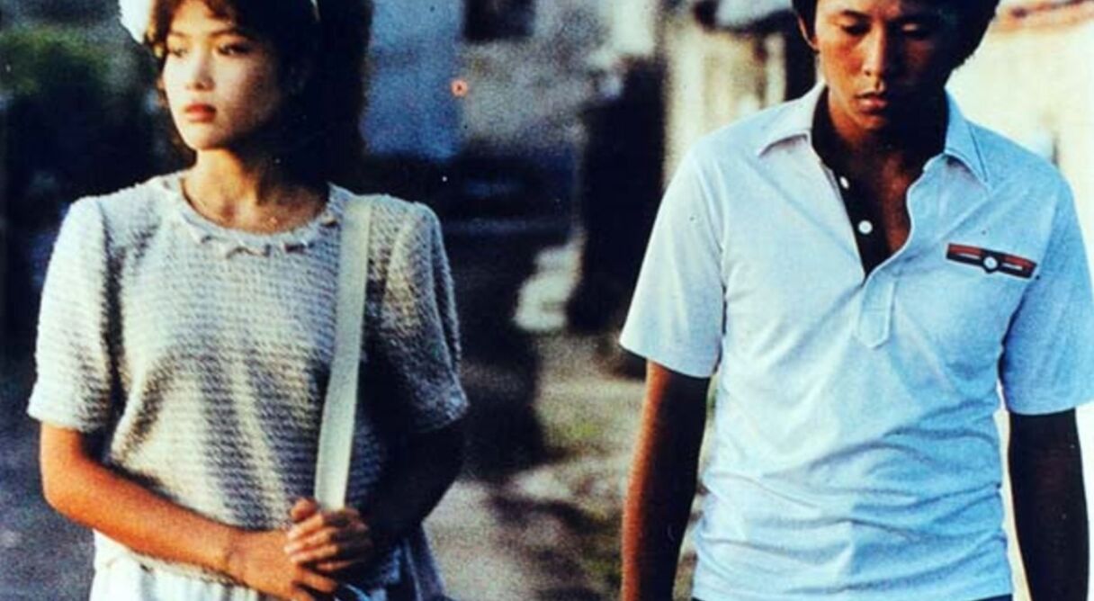 The Boys from Fengkuei