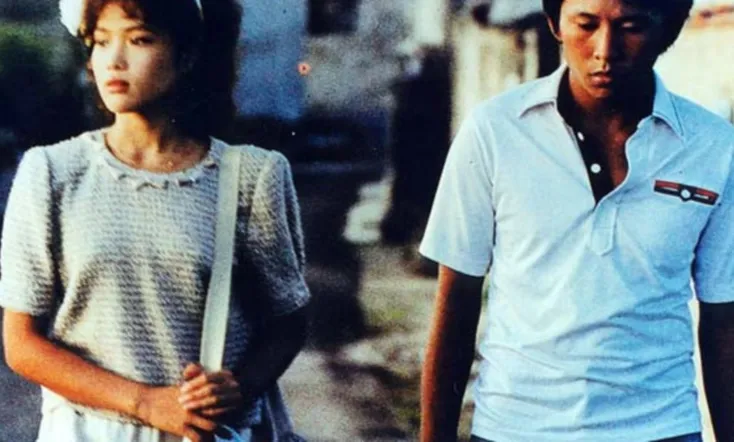 The Boys from Fengkuei