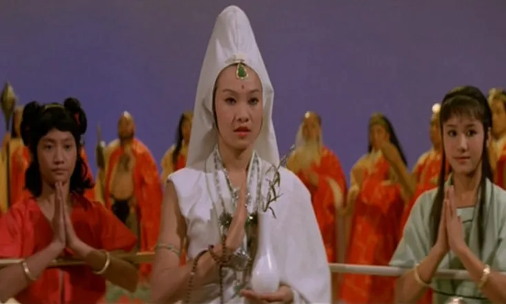 The Fantastic Magic Baby