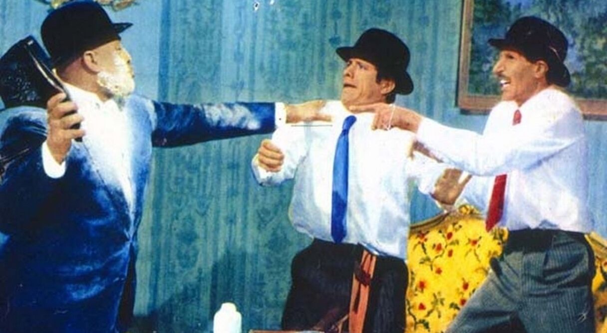 The Amazing Doctor G