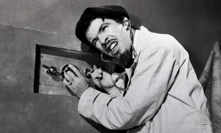 The King of the Neighborhood