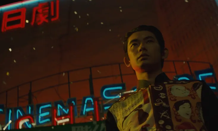 The Stairway to the Distant Past