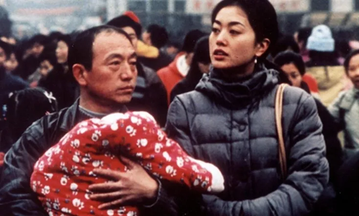 The Orphan of Anyang