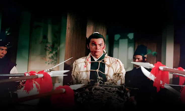 The Delightful Forest