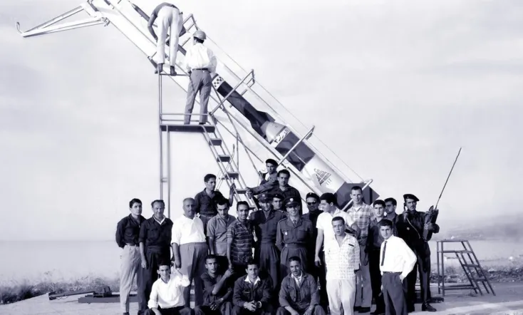 The Lebanese Rocket Society