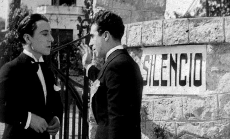 The Mystery of Puerta del Sol