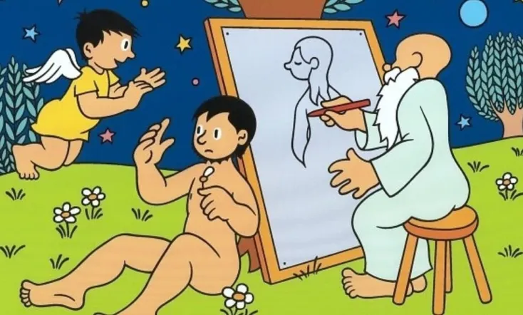 The Creation of the World