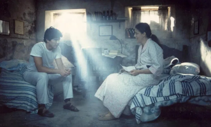 The Beginning and the End