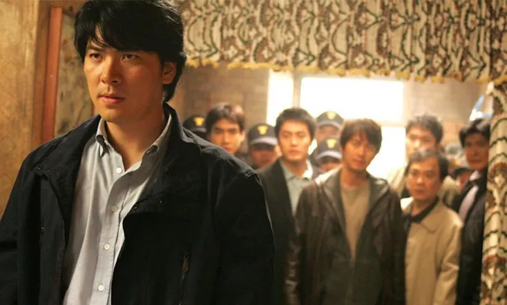 The World of Silence