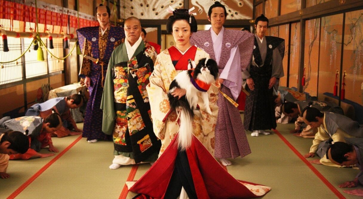 The Castle of Crossed Destinies