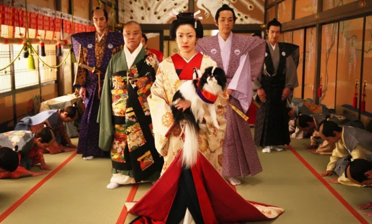 The Castle of Crossed Destinies