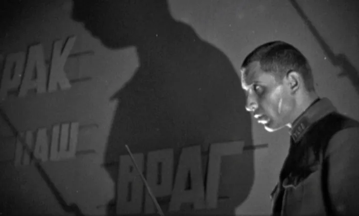 The Nail in the Boot