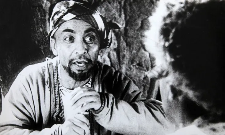 The Adventures of Nasreddin