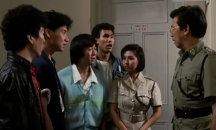 The Haunted Cop Shop