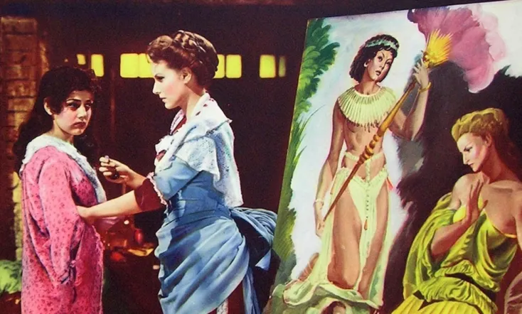 The Forbidden Street