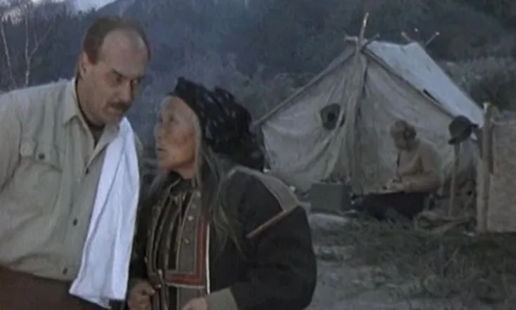 The Evil Spirit of Yambuy