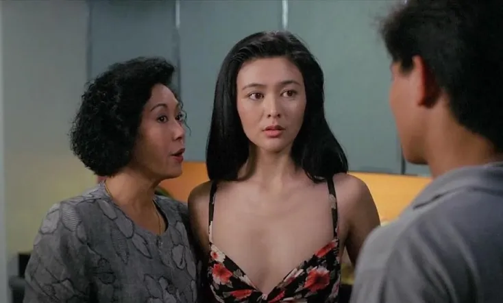 The Crazy Companies 2