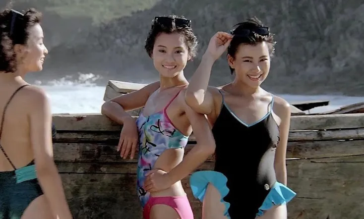 The Romancing Star II