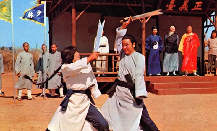 The One Armed Swordsmen