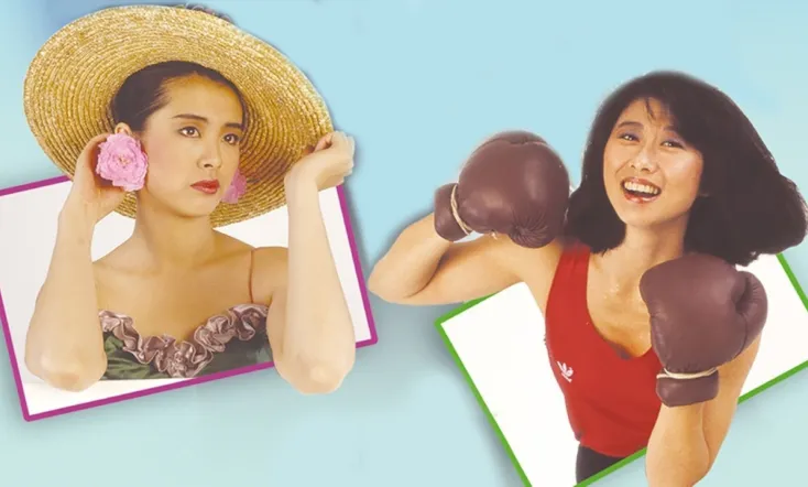 The Diary of a Big Man