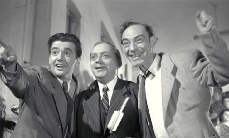 The State Department Store