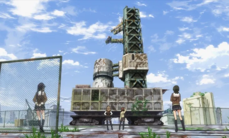 The World of Arata: World's/Start/Load/End