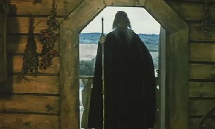 The Black Wizard's Gift