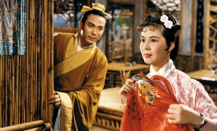 The Kingdom and the Beauty