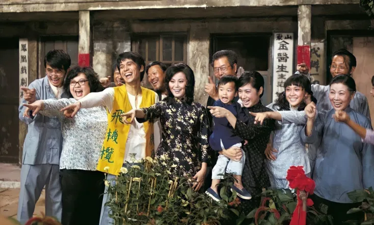 The House of 72 Tenants