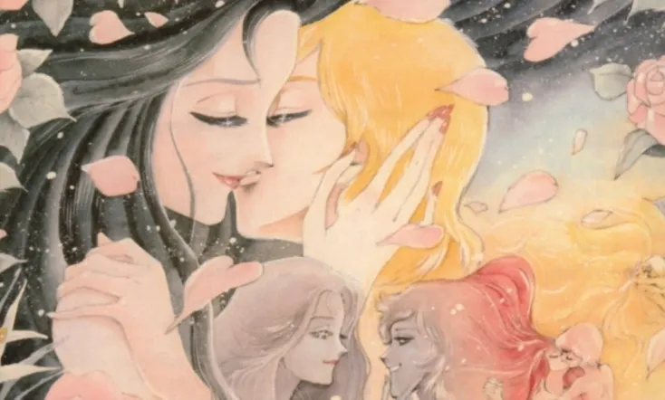 The Door Into Summer