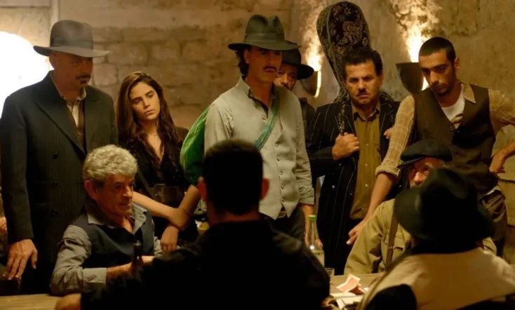 The Ballad of the Weeping Spring