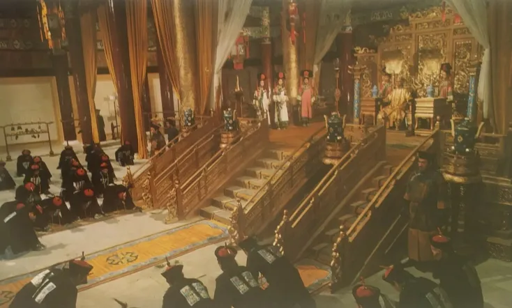 The Emperor and the Minister