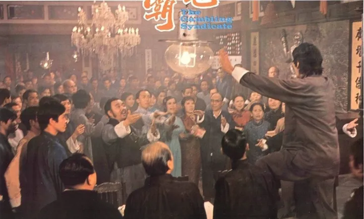 The Gambling Syndicate