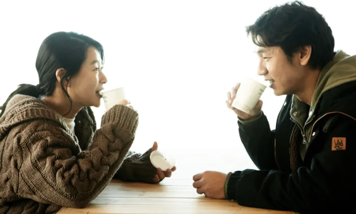 The Winter of the Year Was Warm