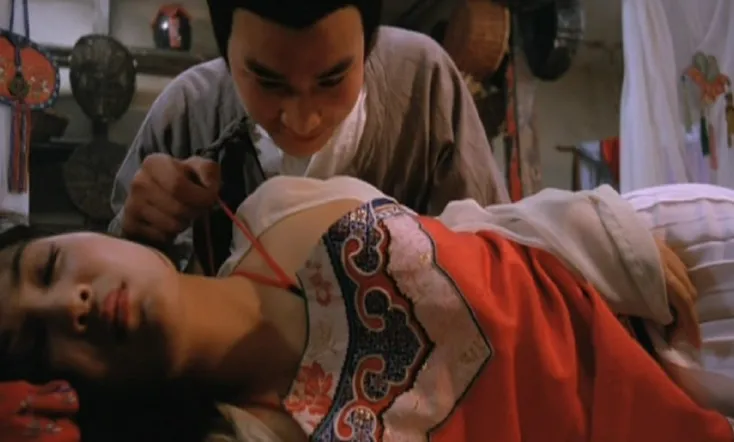 The Amorous Lotus Pan