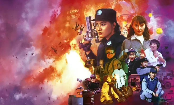 The Inspector Wears Skirts IV