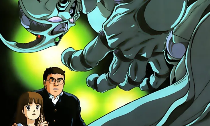 The Guyver: Bio-Booster Armor