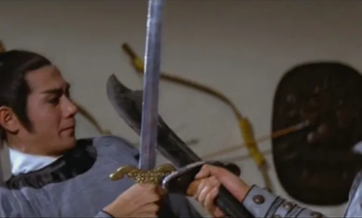 The Silent Swordsman