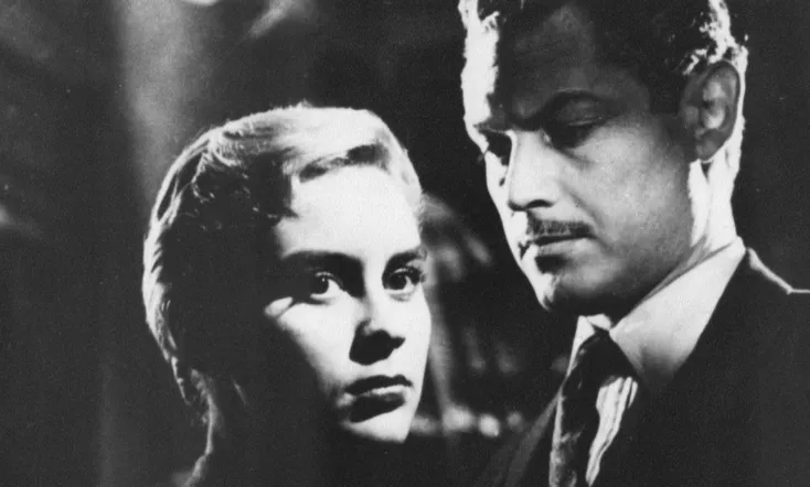 The House of the Angel