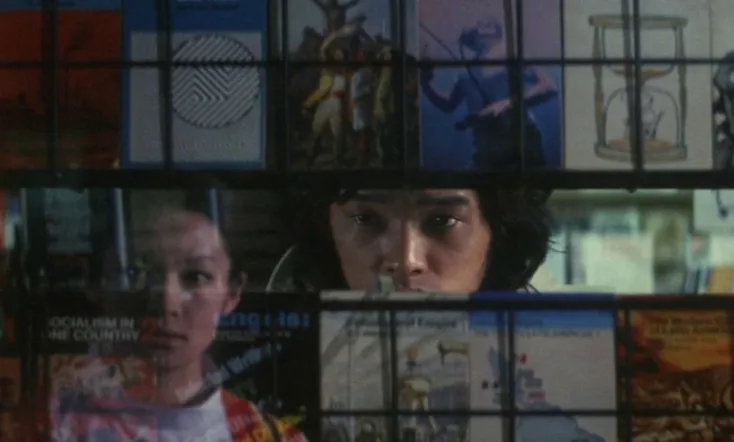 The Petrified Forest