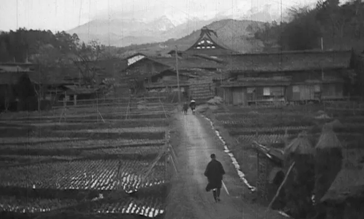 The Downfall of Osen